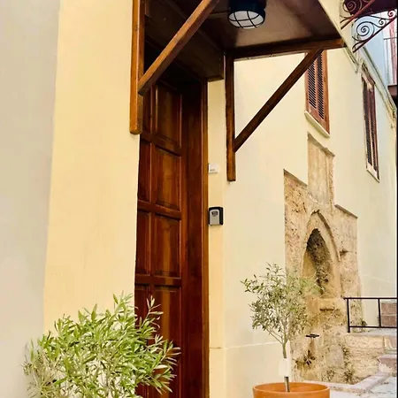 Maison Konstantinos Apartamento Nauplia