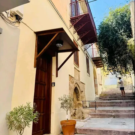 Maison Konstantinos * Nauplia